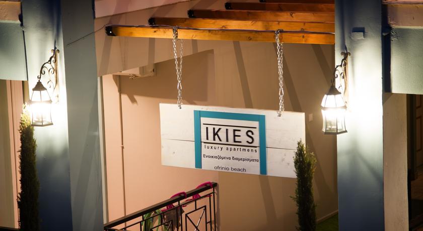 Ikies Luxury Apartments Ofrinion Exterior photo