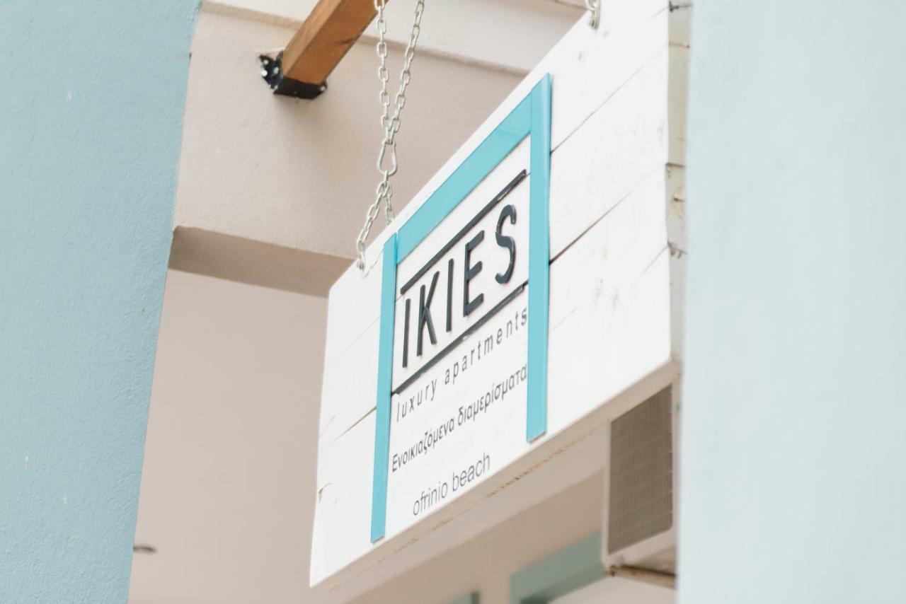 Ikies Luxury Apartments Ofrinion Exterior photo